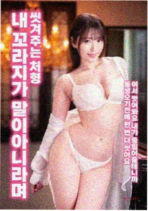 污视频大全 夜行动物